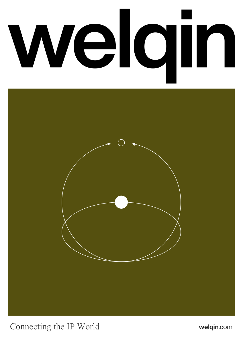 The Future of IP Data Exchange whitepaper cover